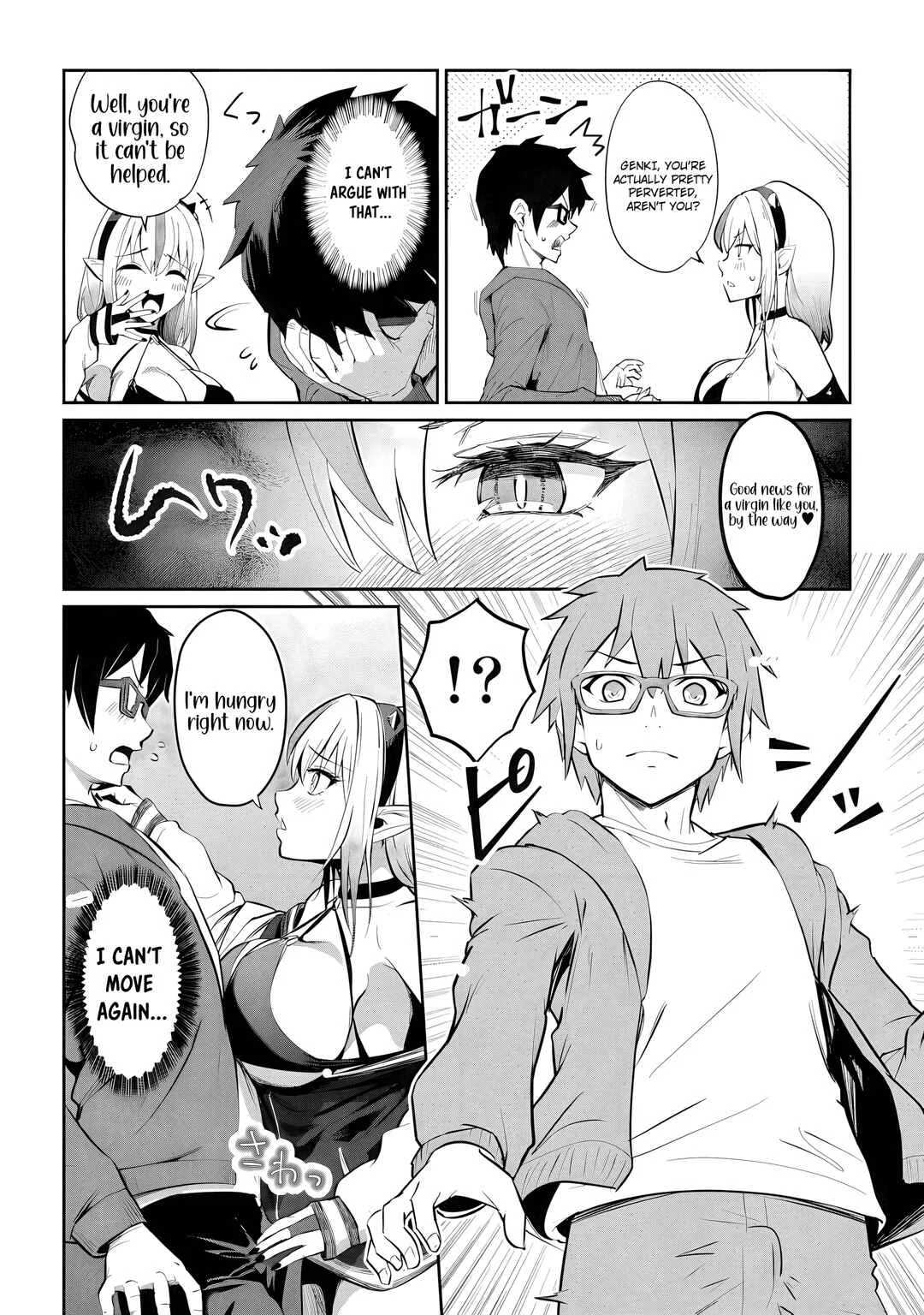 Namara! Sakyuttebea♡ Chapter 2: Lewd Succubus Bear - Page 15