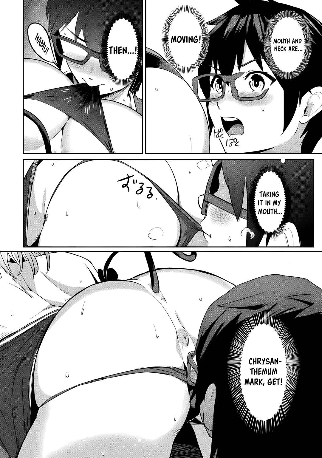 Namara! Sakyuttebea♡ Chapter 2: Lewd Succubus Bear - Page 21