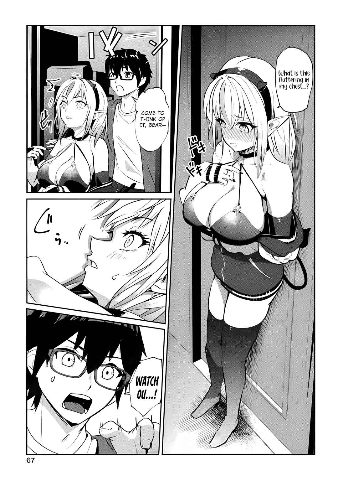 Namara! Sakyuttebea♡ Chapter 3: Ayawa Rui ~1 - Page 2