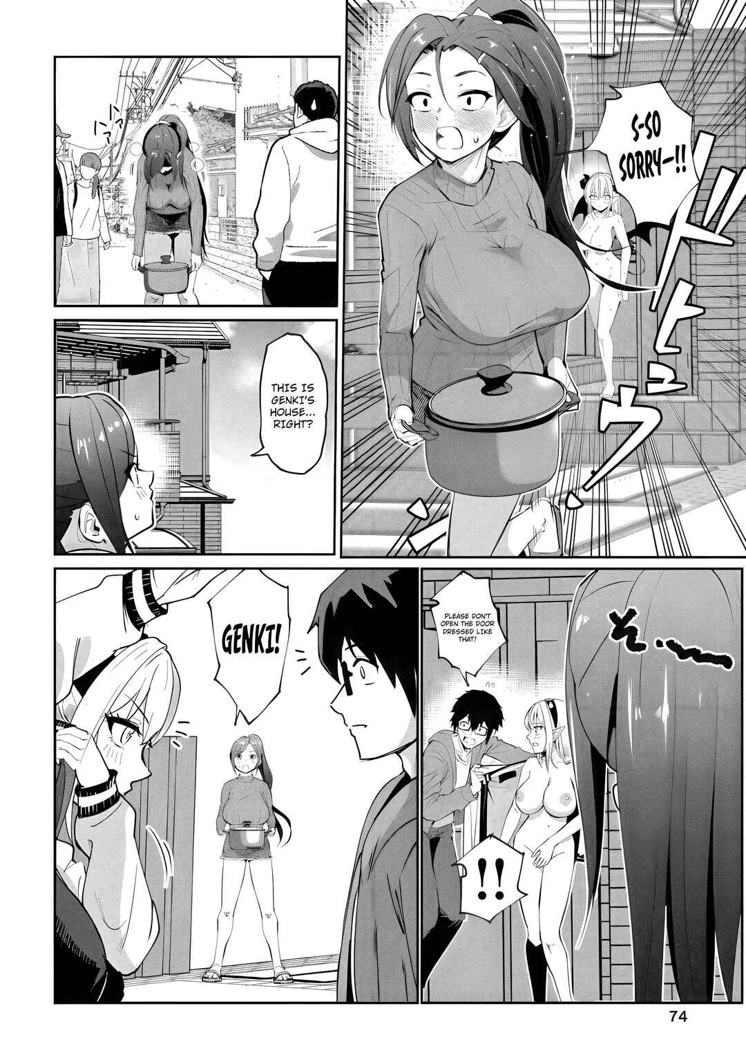 Namara! Sakyuttebea♡ Chapter 3: Ayawa Rui ~1 - Page 9