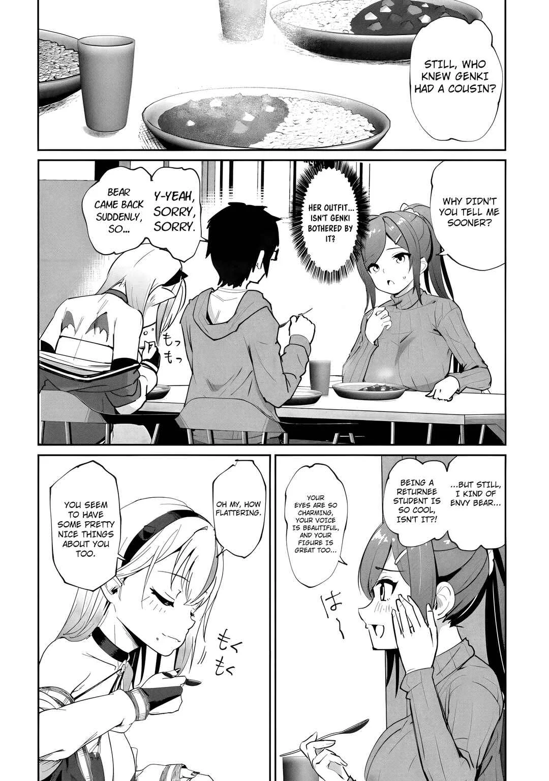 Namara! Sakyuttebea♡ Chapter 3: Ayawa Rui ~1 - Page 13