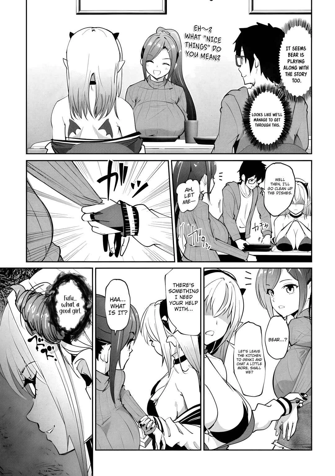 Namara! Sakyuttebea♡ Chapter 3: Ayawa Rui ~1 - Page 14