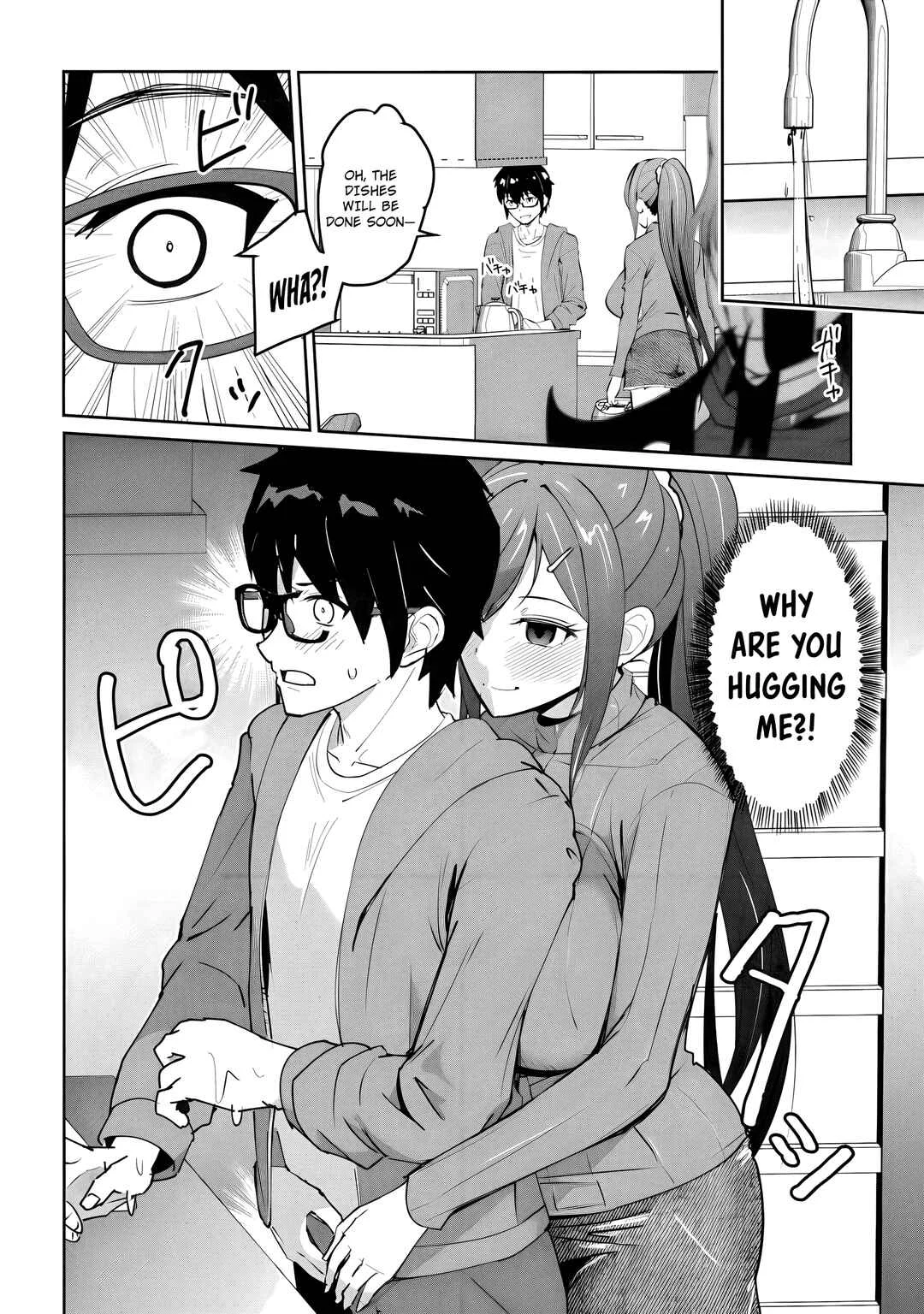 Namara! Sakyuttebea♡ Chapter 3: Ayawa Rui ~1 - Page 17