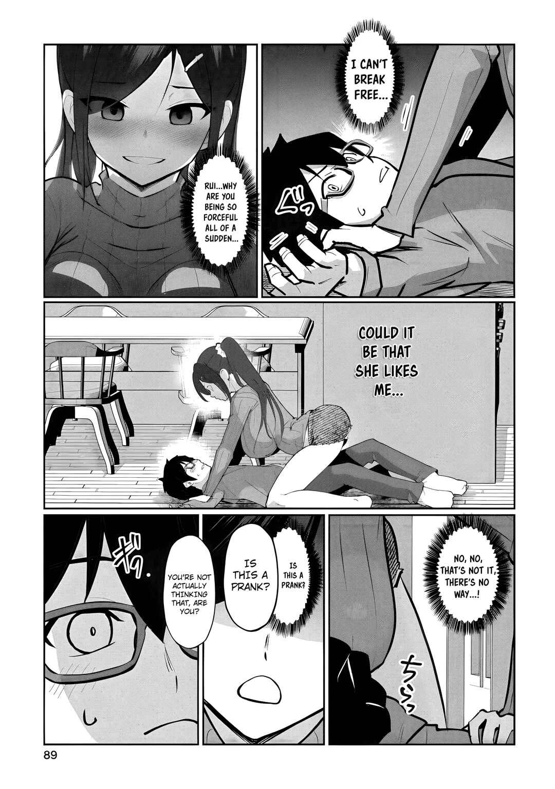 Namara! Sakyuttebea♡ Chapter 4: Ayawa Rui ~2 - Page 2