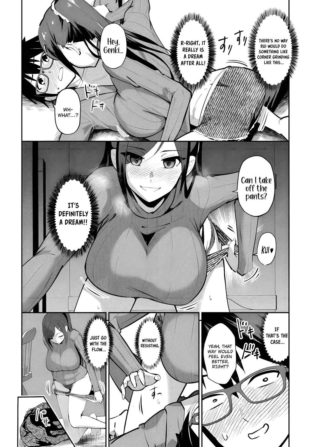 Namara! Sakyuttebea♡ Chapter 4: Ayawa Rui ~2 - Page 7