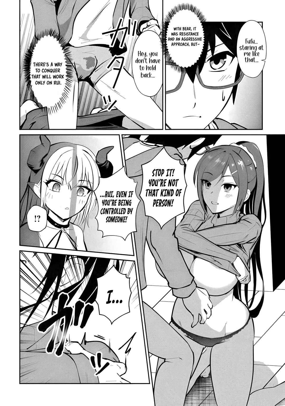 Namara! Sakyuttebea♡ Chapter 4: Ayawa Rui ~2 - Page 17