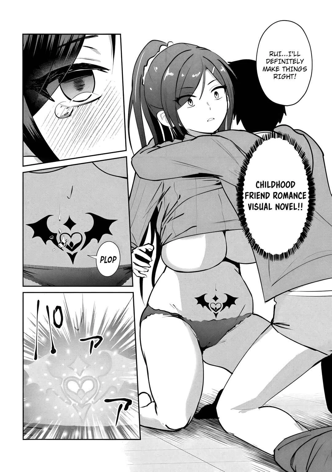 Namara! Sakyuttebea♡ Chapter 4: Ayawa Rui ~2 - Page 19