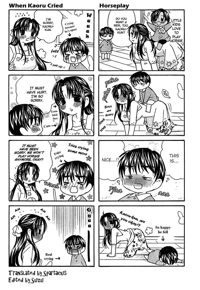 Nana to Kaoru: Pink Pure Chapter 2 - Page 2