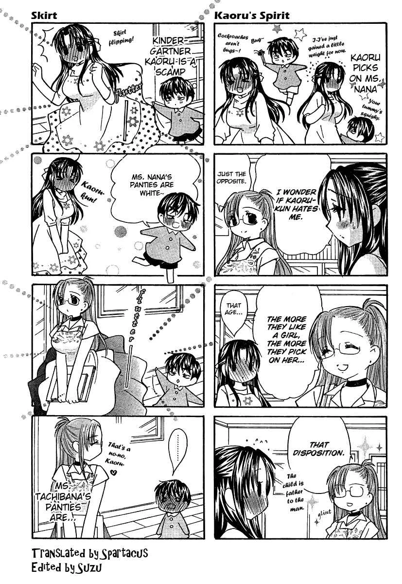 Nana to Kaoru: Pink Pure Chapter 2 - Page 3