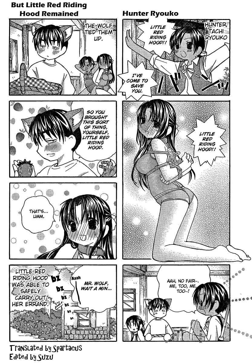 Nana to Kaoru: Pink Pure Chapter 3 - Page 4