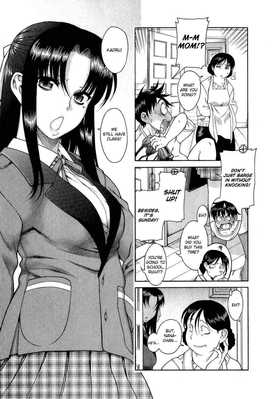 Nana to Kaoru - Step Up "S&M" Love Comedy Chapter 1: Leather Dreams - Page 13