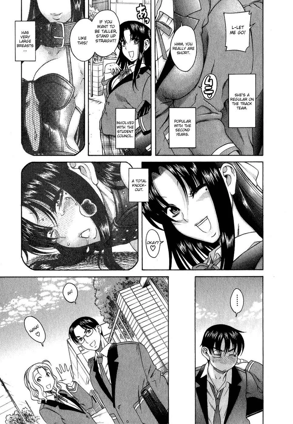 Nana to Kaoru - Step Up "S&M" Love Comedy Chapter 1: Leather Dreams - Page 15