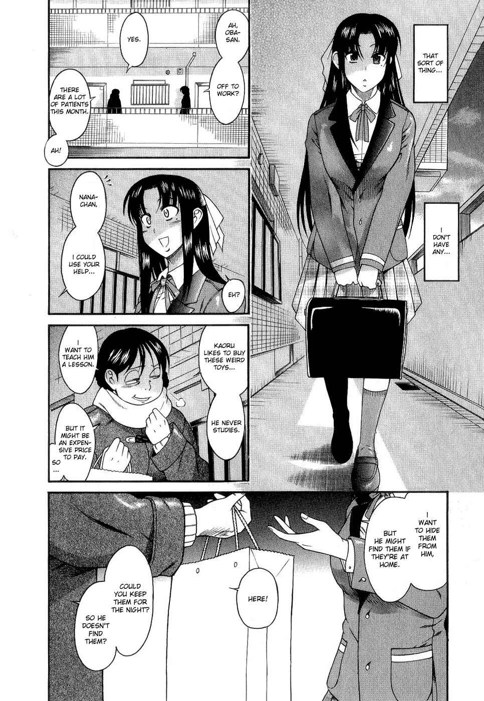 Nana to Kaoru - Step Up "S&M" Love Comedy Chapter 1: Leather Dreams - Page 20