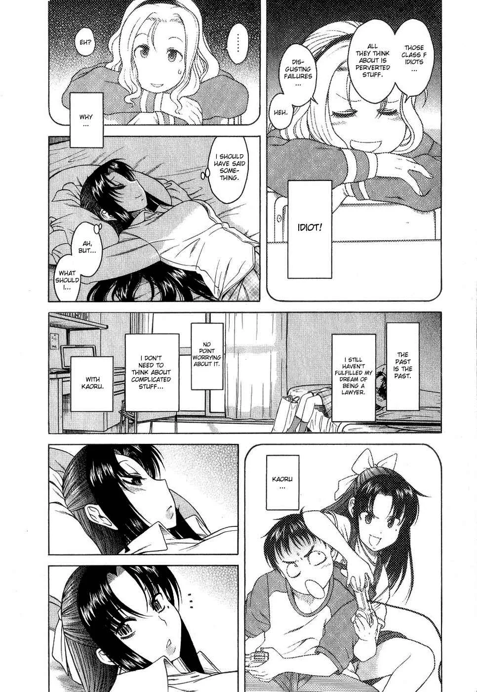 Nana to Kaoru - Step Up "S&M" Love Comedy Chapter 1: Leather Dreams - Page 22