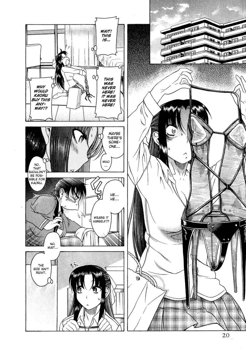 Nana to Kaoru - Step Up "S&M" Love Comedy Chapter 1: Leather Dreams - Page 24