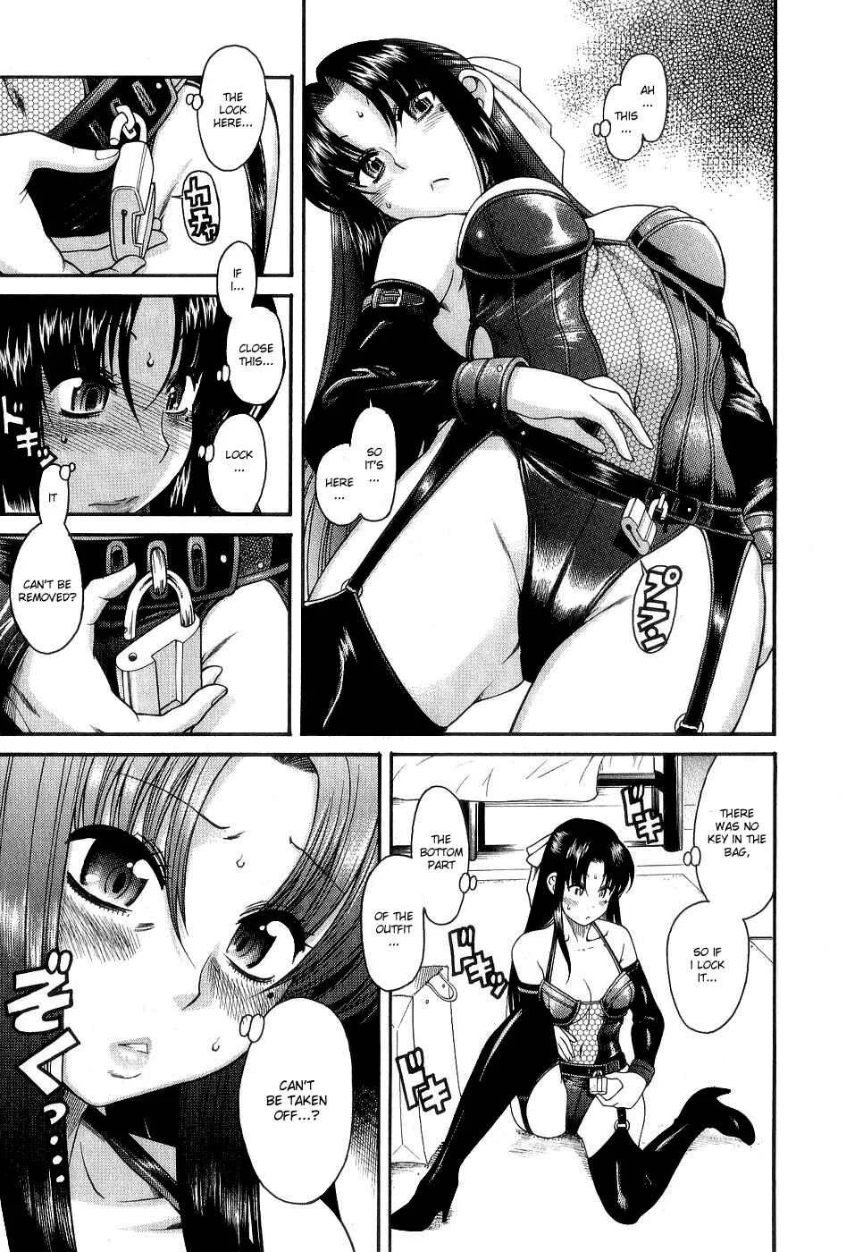 Nana to Kaoru - Step Up "S&M" Love Comedy Chapter 1: Leather Dreams - Page 28