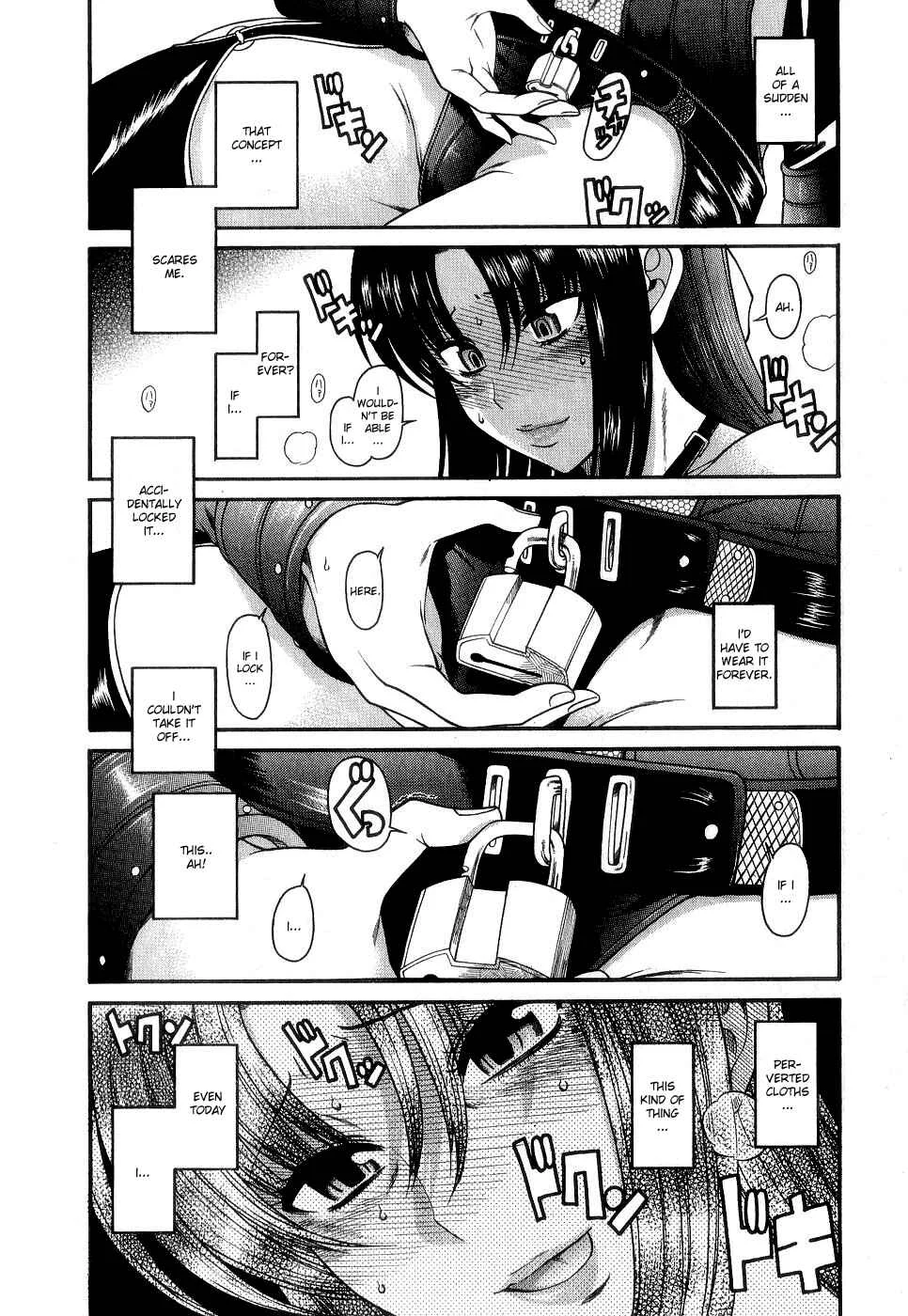 Nana to Kaoru - Step Up "S&M" Love Comedy Chapter 1: Leather Dreams - Page 29
