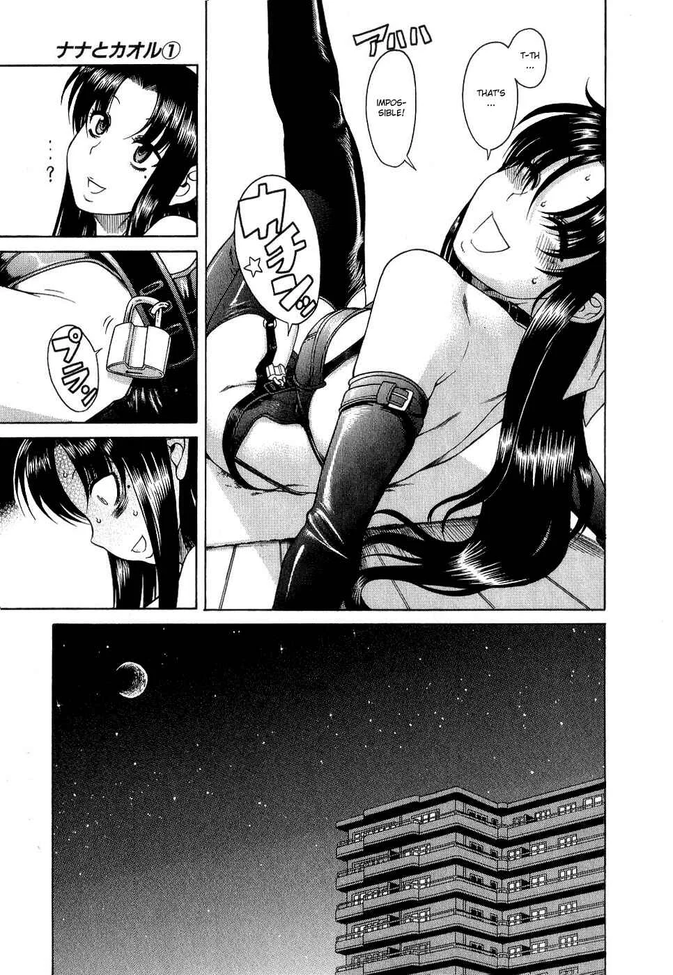 Nana to Kaoru - Step Up "S&M" Love Comedy Chapter 1: Leather Dreams - Page 30
