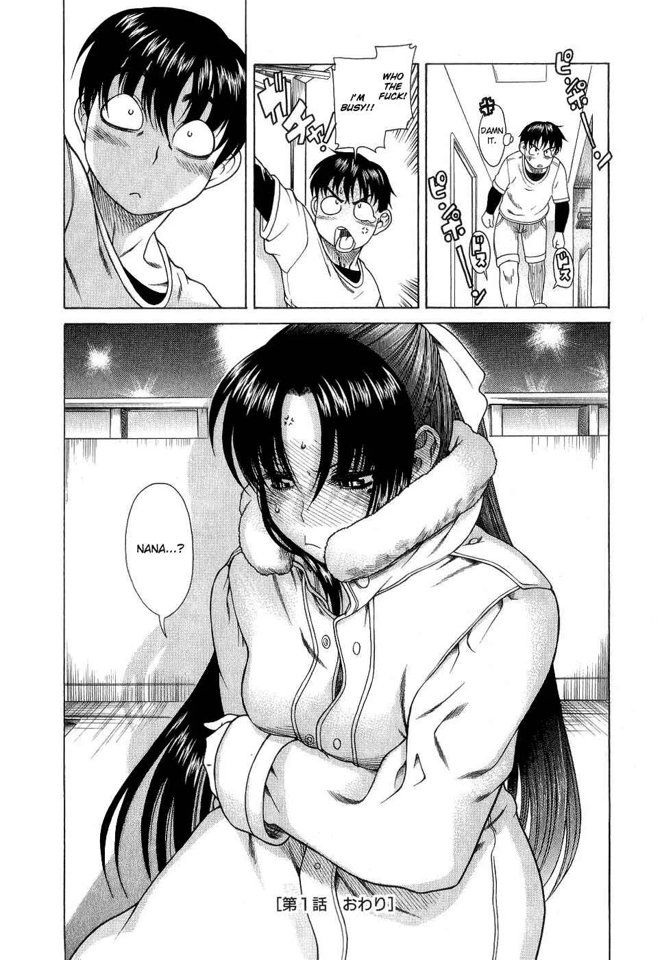 Nana to Kaoru - Step Up "S&M" Love Comedy Chapter 1: Leather Dreams - Page 31