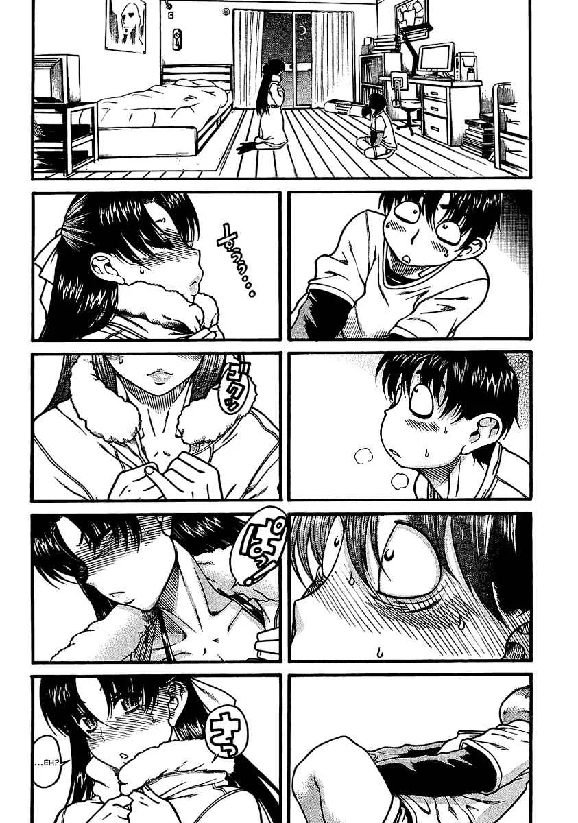 Nana to Kaoru - Step Up "S&M" Love Comedy Chapter 2: Negotiation - Page 2