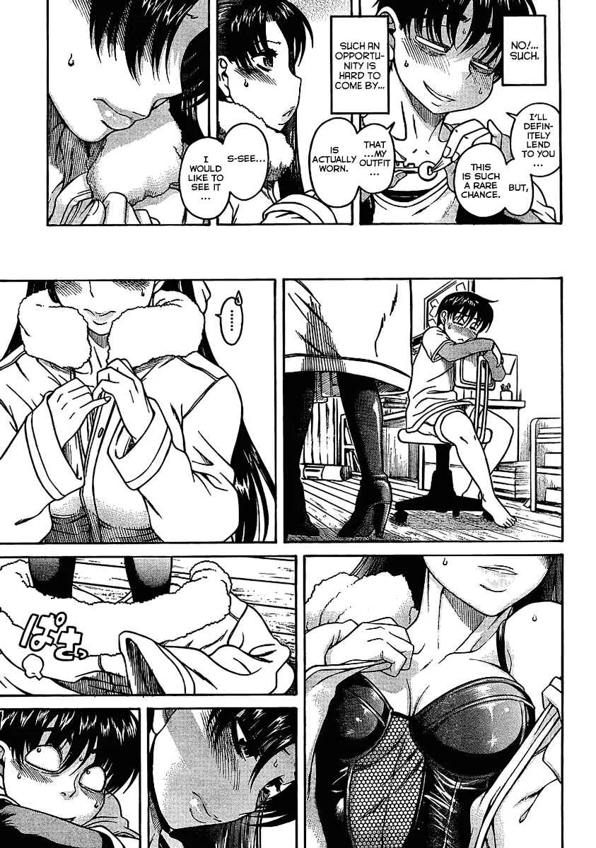 Nana to Kaoru - Step Up "S&M" Love Comedy Chapter 2: Negotiation - Page 9