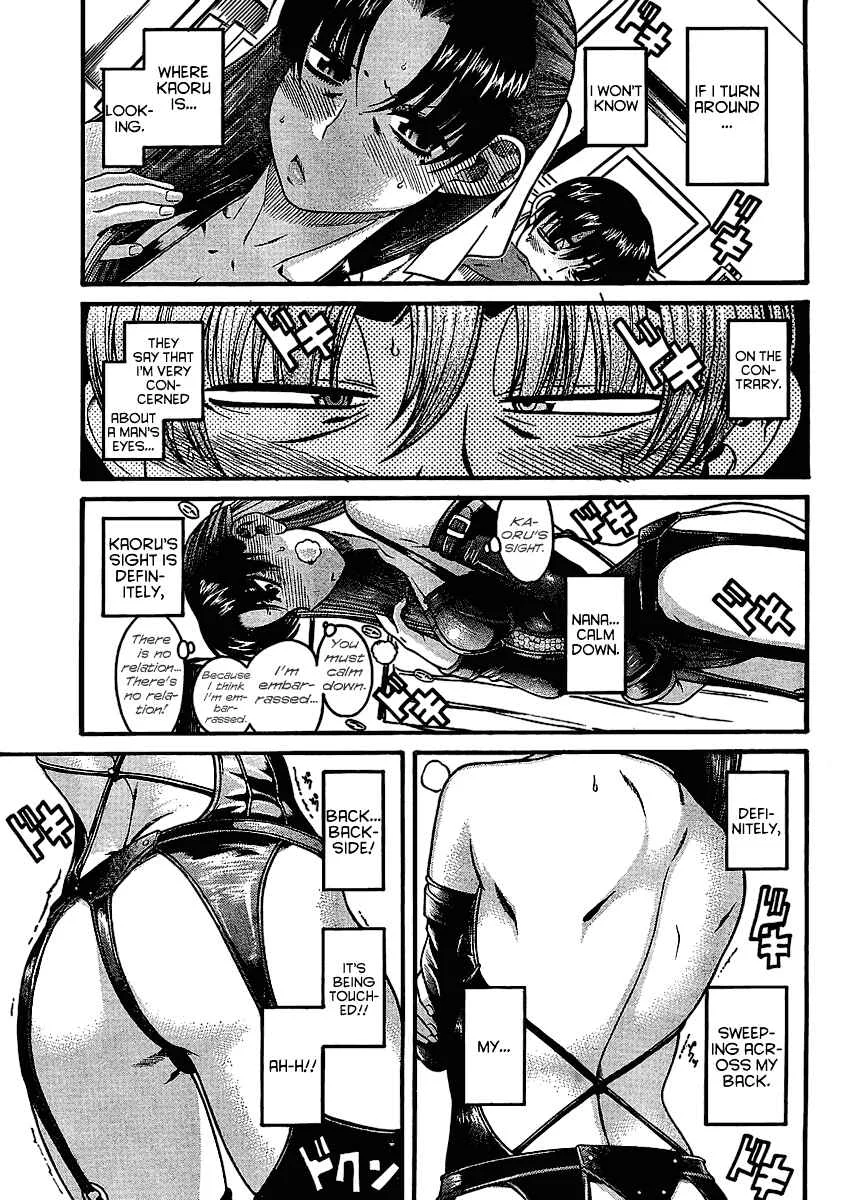 Nana to Kaoru - Step Up "S&M" Love Comedy Chapter 2: Negotiation - Page 15
