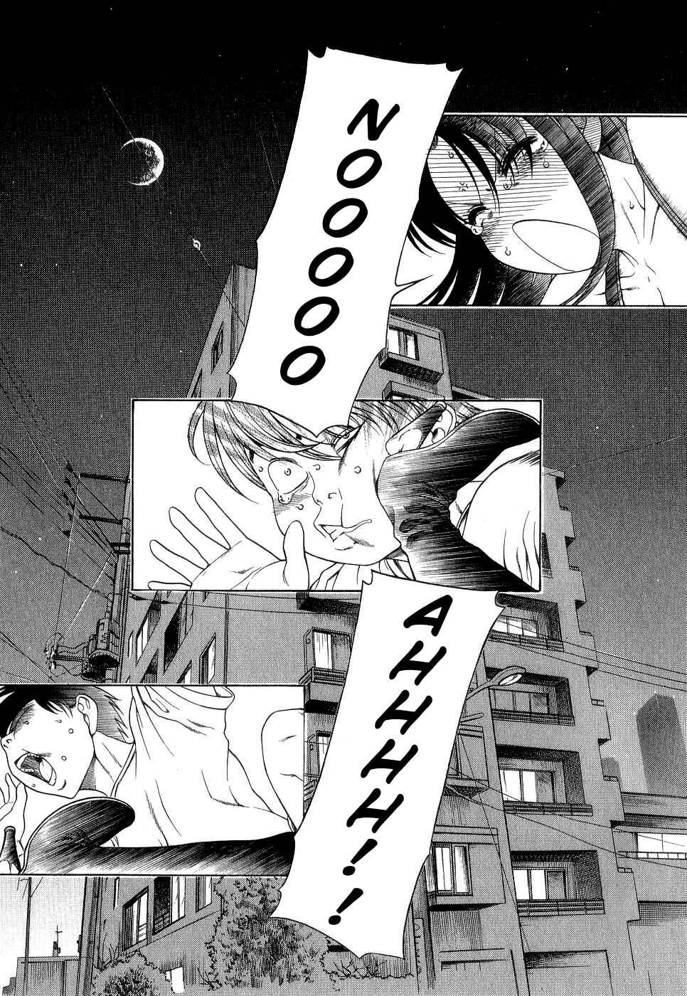 Nana to Kaoru - Step Up "S&M" Love Comedy Chapter 3: First Contact - Page 11