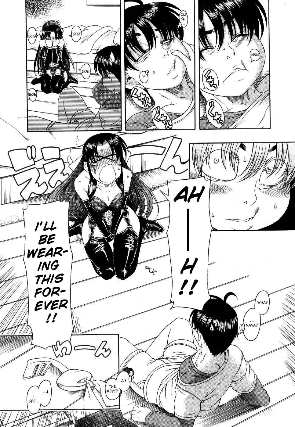 Nana to Kaoru - Step Up "S&M" Love Comedy Chapter 3: First Contact - Page 14