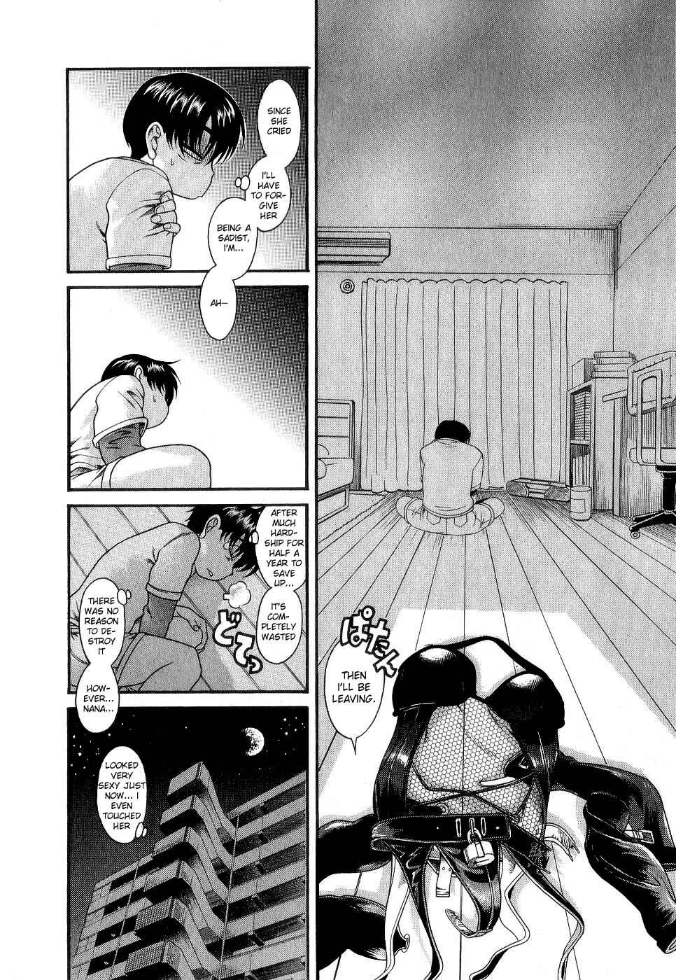 Nana to Kaoru - Step Up "S&M" Love Comedy Chapter 3: First Contact - Page 18