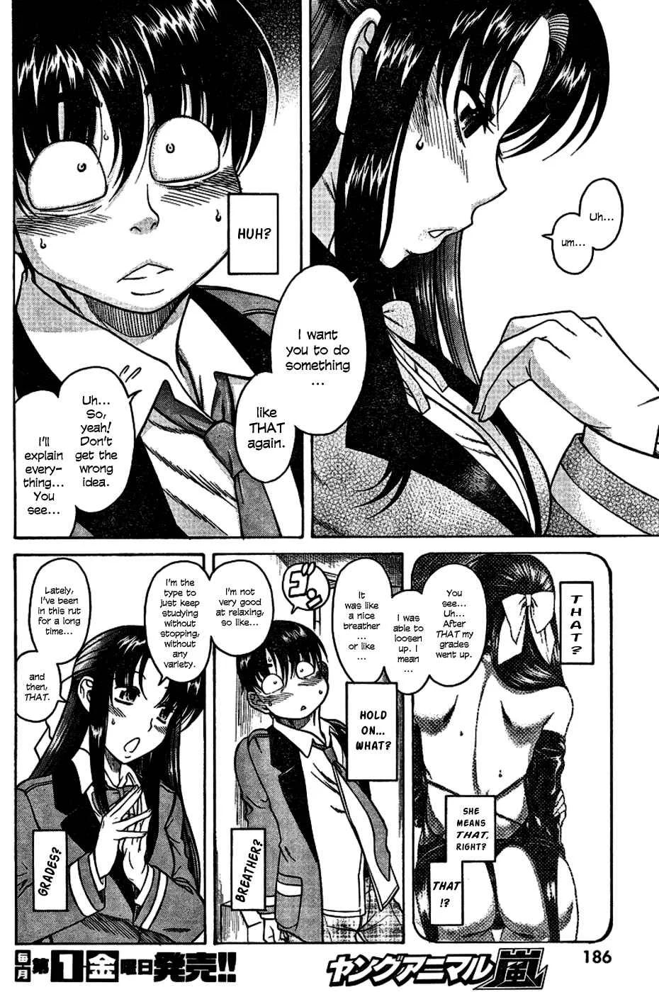 Nana to Kaoru - Step Up "S&M" Love Comedy Chapter 4: Kaoru's Attack - Page 7