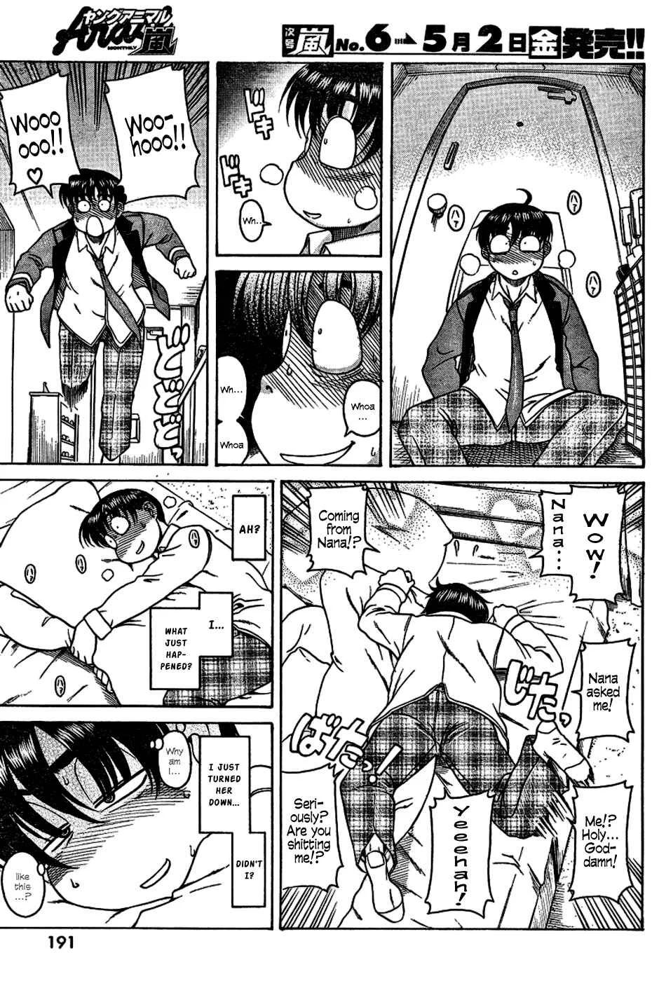 Nana to Kaoru - Step Up "S&M" Love Comedy Chapter 4: Kaoru's Attack - Page 11
