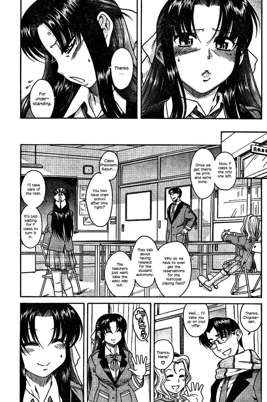Nana to Kaoru - Step Up "S&M" Love Comedy Chapter 4: Kaoru's Attack - Page 18