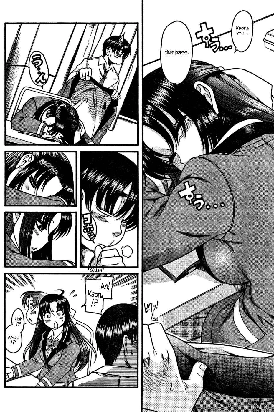 Nana to Kaoru - Step Up "S&M" Love Comedy Chapter 4: Kaoru's Attack - Page 21