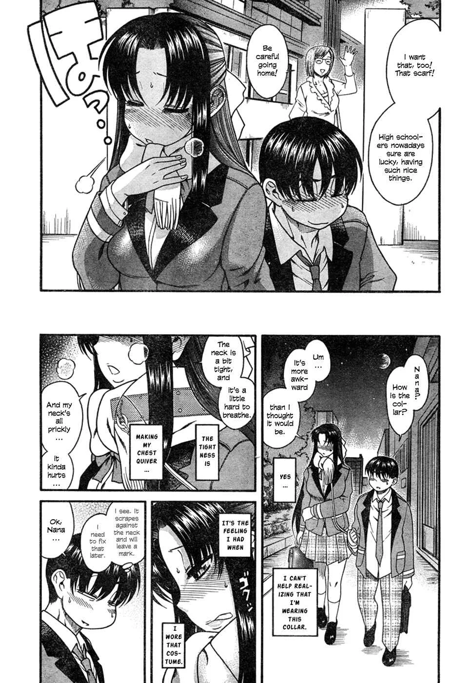 Nana to Kaoru - Step Up "S&M" Love Comedy Chapter 5: Taking a Stroll - Page 8