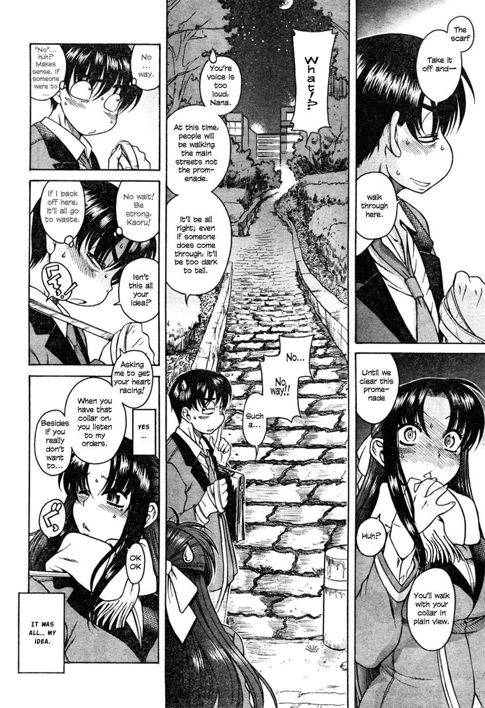 Nana to Kaoru - Step Up "S&M" Love Comedy Chapter 5: Taking a Stroll - Page 9