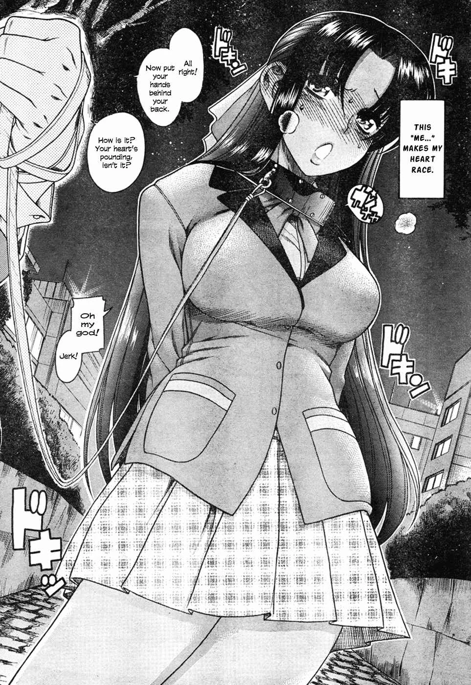 Nana to Kaoru - Step Up "S&M" Love Comedy Chapter 5: Taking a Stroll - Page 11