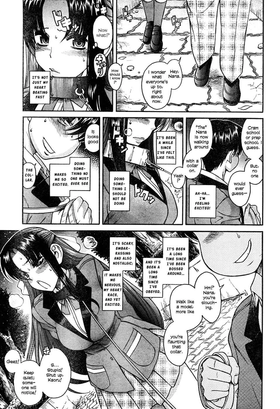 Nana to Kaoru - Step Up "S&M" Love Comedy Chapter 5: Taking a Stroll - Page 12