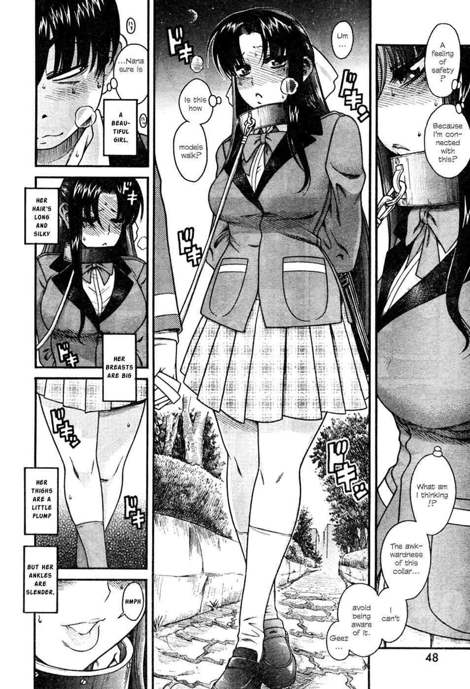 Nana to Kaoru - Step Up "S&M" Love Comedy Chapter 5: Taking a Stroll - Page 13