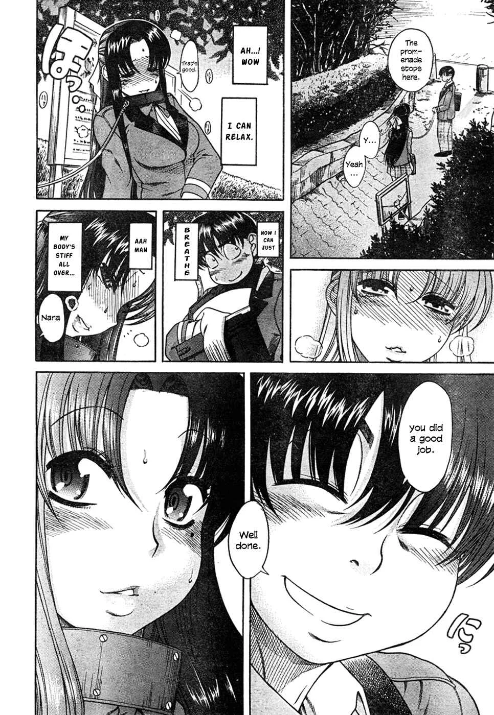 Nana to Kaoru - Step Up "S&M" Love Comedy Chapter 5: Taking a Stroll - Page 15