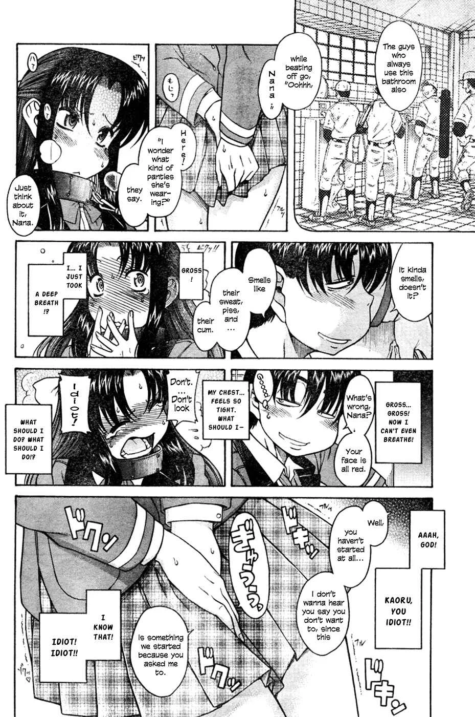 Nana to Kaoru - Step Up "S&M" Love Comedy Chapter 5: Taking a Stroll - Page 21