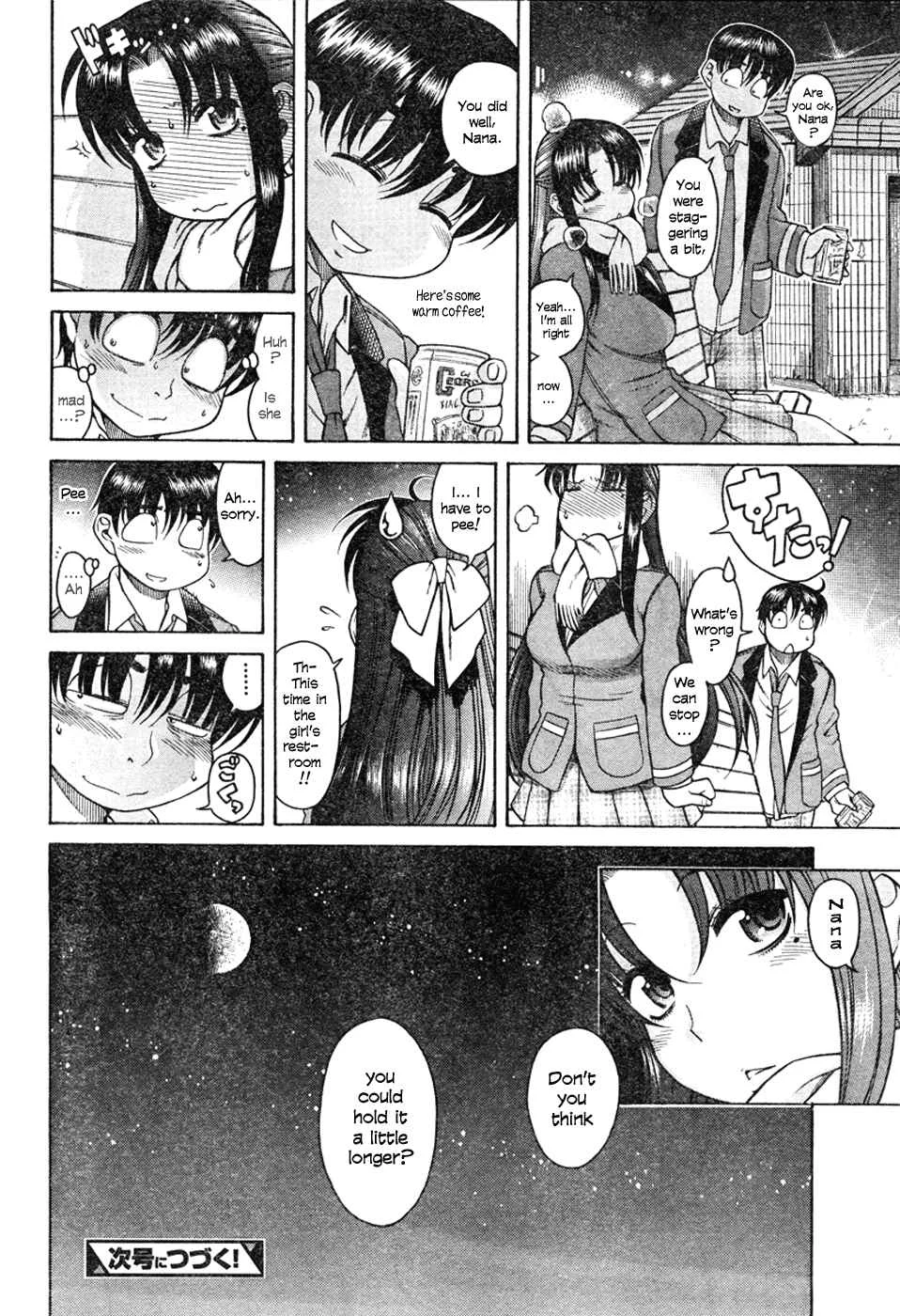 Nana to Kaoru - Step Up "S&M" Love Comedy Chapter 5: Taking a Stroll - Page 24