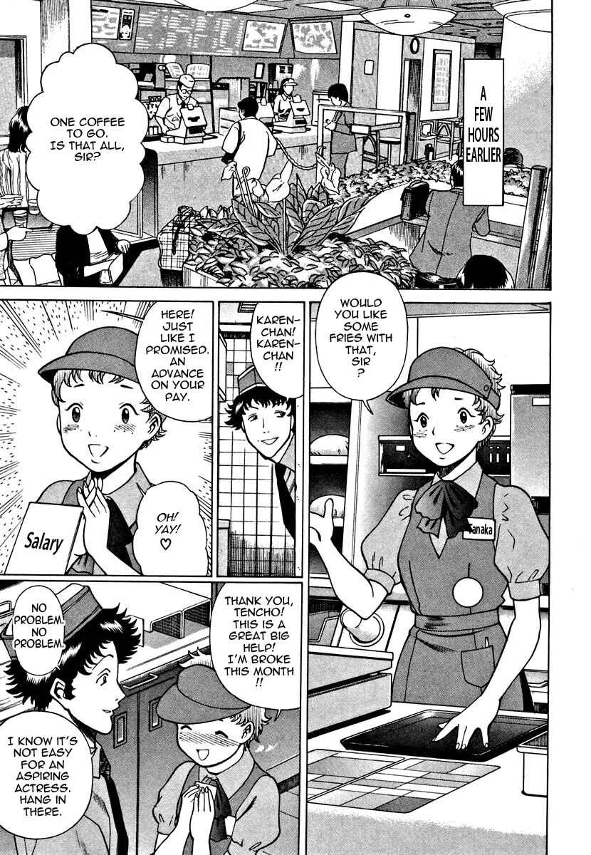 Nanairo Karen Chapter 1: Karen Transformation - Page 11