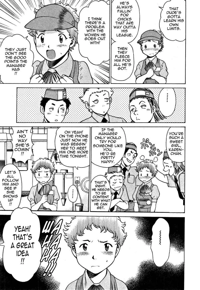 Nanairo Karen Chapter 1: Karen Transformation - Page 13