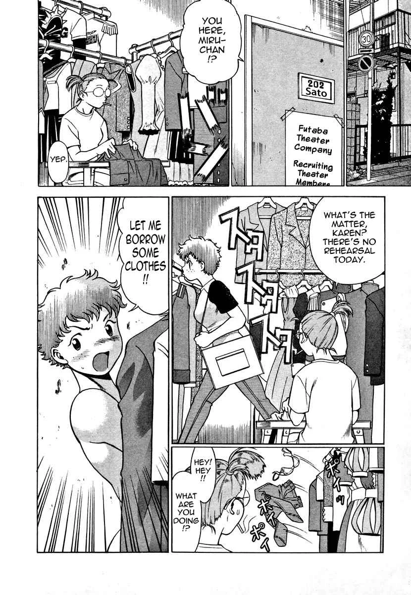 Nanairo Karen Chapter 1: Karen Transformation - Page 14