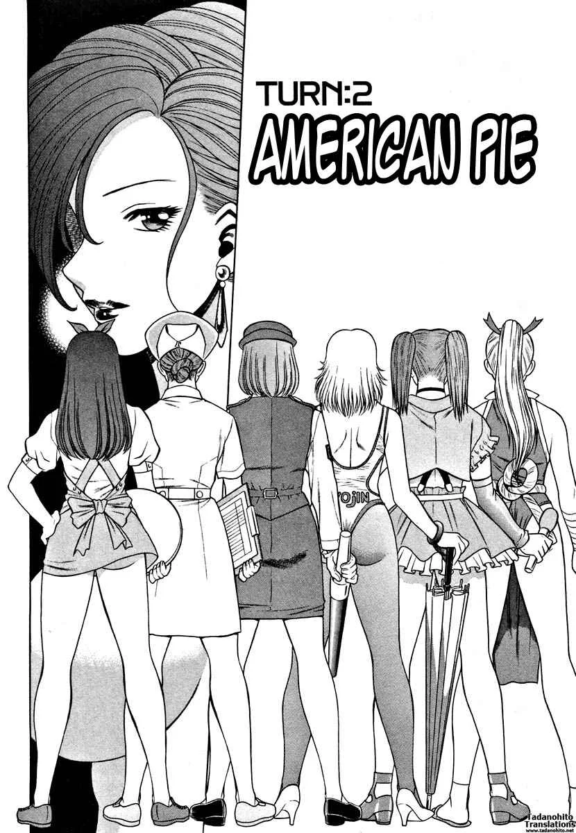 Nanairo Karen Chapter 2: American Pie - Page 2