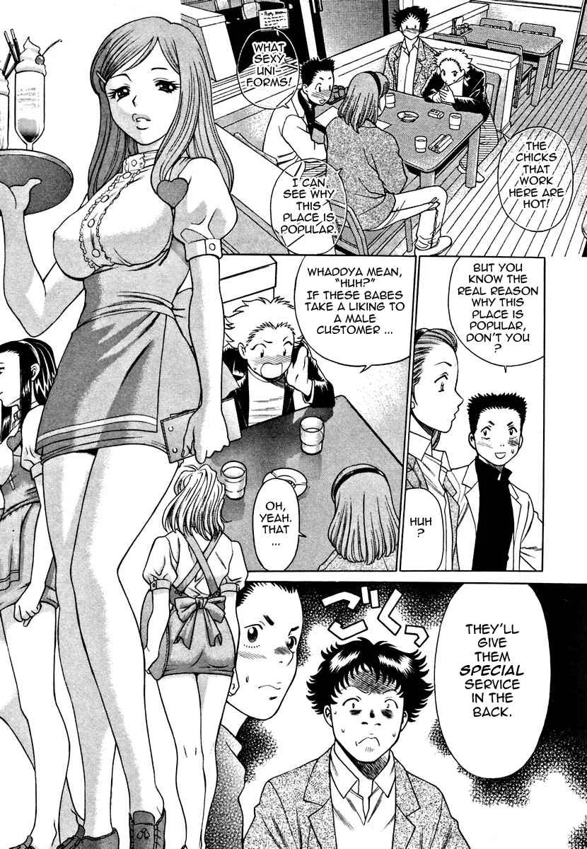 Nanairo Karen Chapter 2: American Pie - Page 5