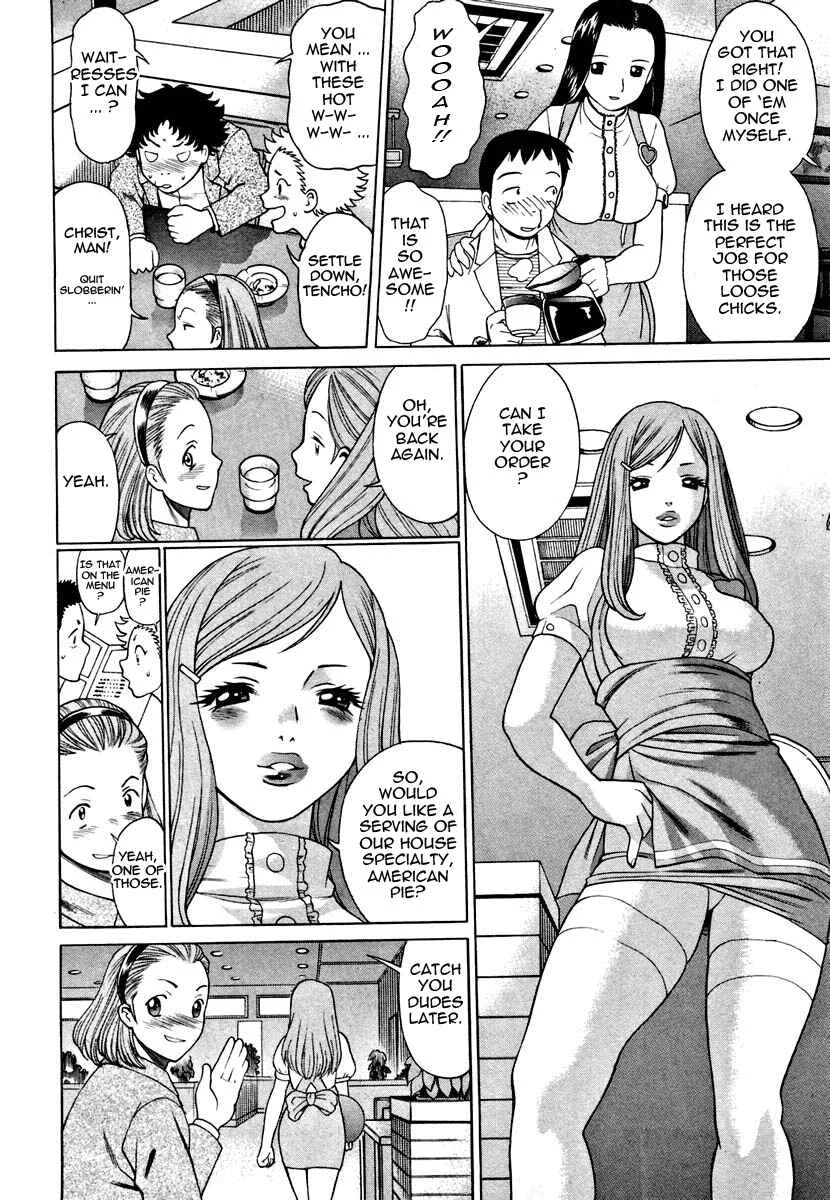 Nanairo Karen Chapter 2: American Pie - Page 6
