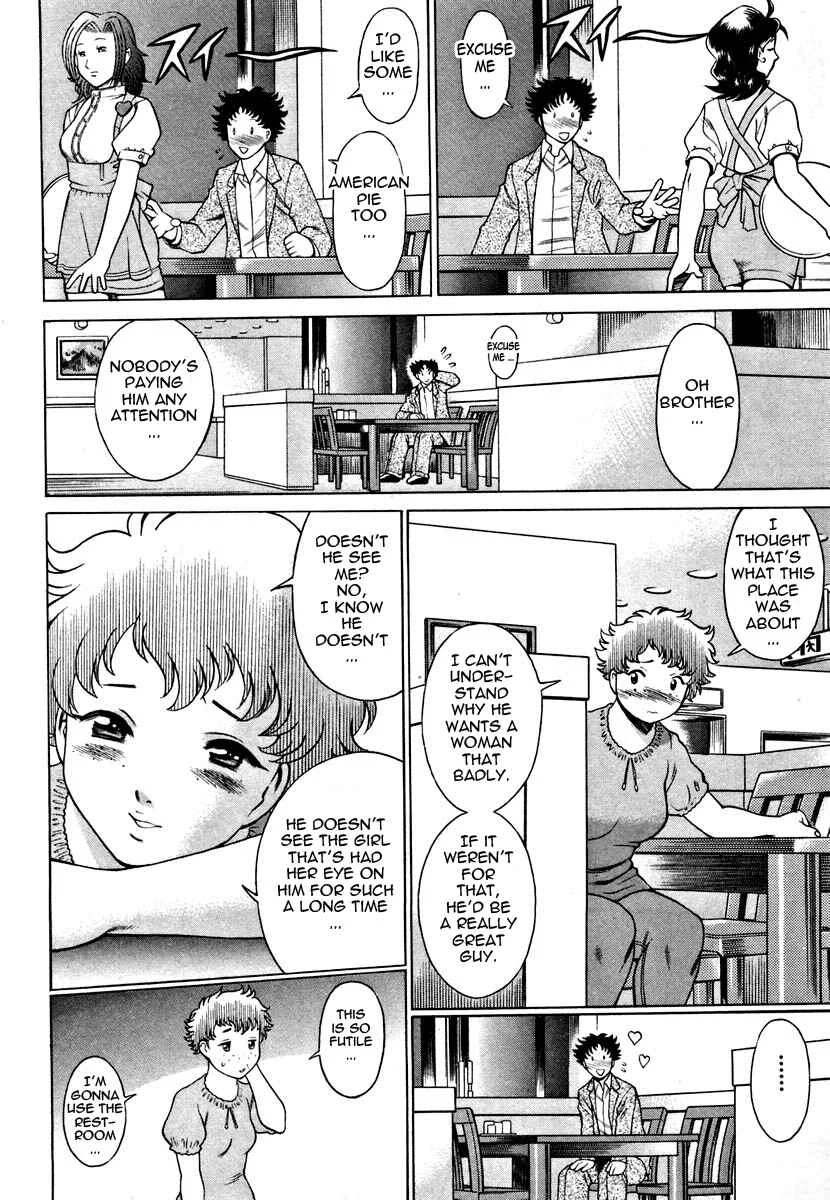 Nanairo Karen Chapter 2: American Pie - Page 8