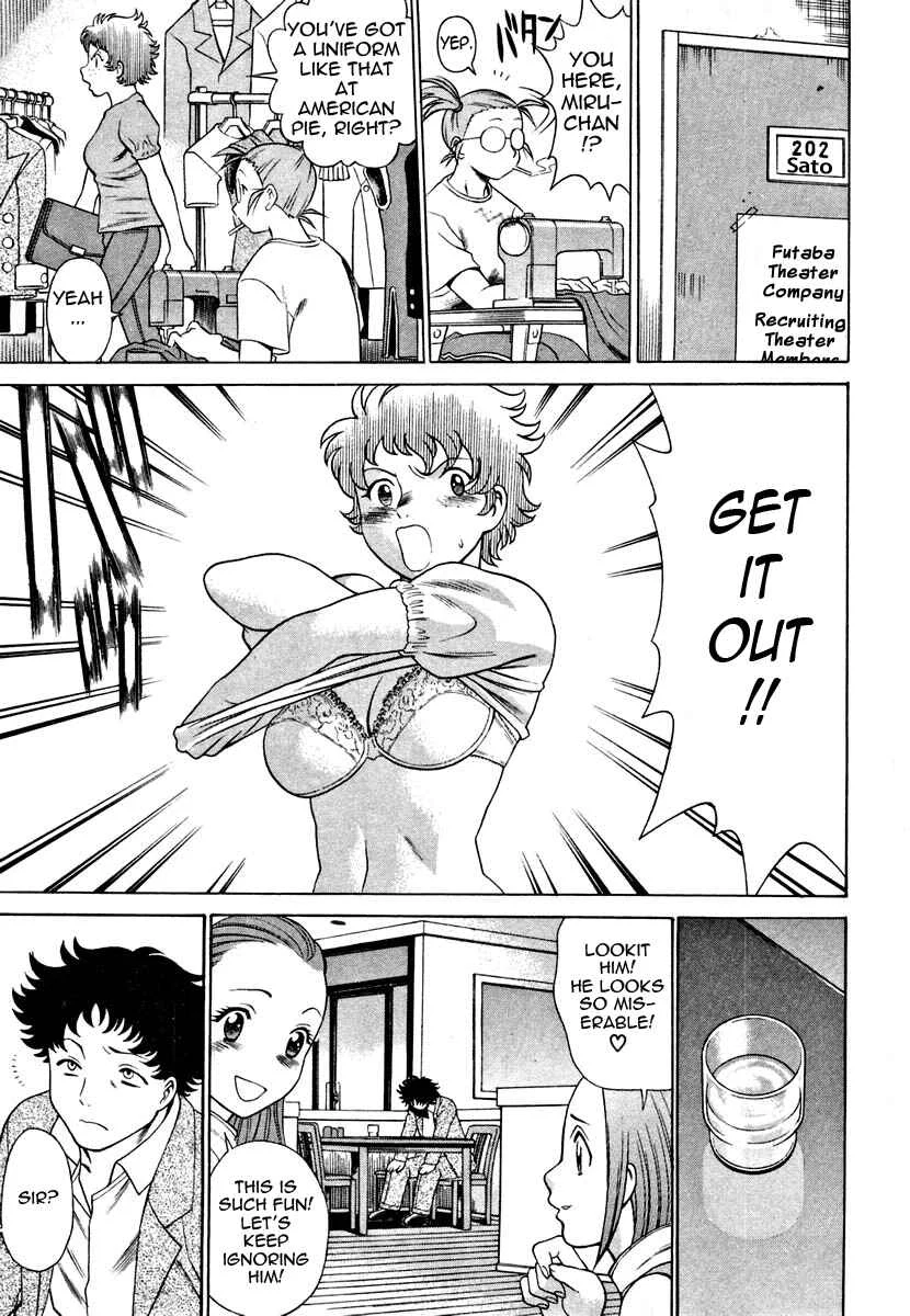 Nanairo Karen Chapter 2: American Pie - Page 13