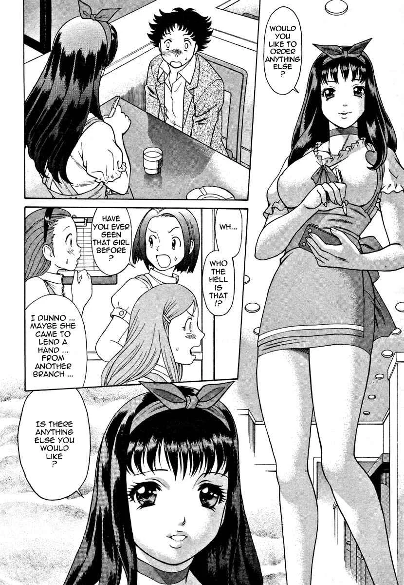 Nanairo Karen Chapter 2: American Pie - Page 14